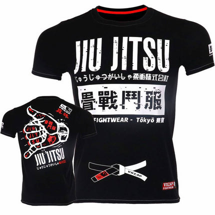 ¡NOVEDAD! Camiseta Técnica BJJ Jiu Jitsu Calidad Premium - Frikimanes