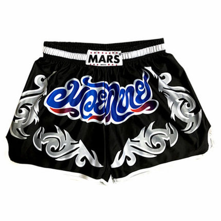 Pantalones Ngeros y Azules MARS Muay Thai, Kick Boxing - Frikimanes